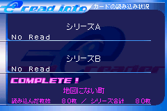 Card-e-Reader Read Info Complete - The Town on No Map.png