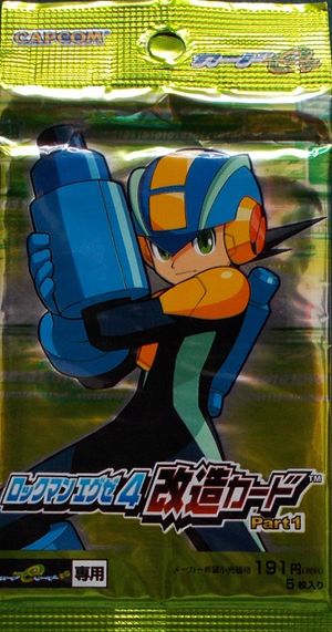 Rockman.exe 4 Kaizou Card Part 1 Pack.jpg
