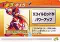 Rockman Zero 3 Kaizo Card 015.jpg