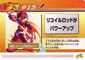Rockman Zero 3 Kaizo Card 015.jpg