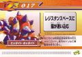 Rockman Zero 3 Kaizo Card 017.jpg