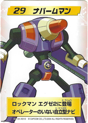 Rockman.EXE 4 Character Card 29.png