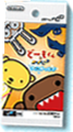 Domo-kun's Card-e Pack.png