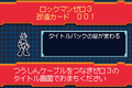 Rockman Zero 3 Kaizo Card 001 e-Reader.png
