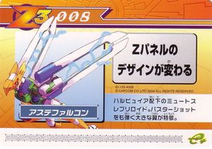 Rockman Zero 3 Kaizo Card 008.jpg