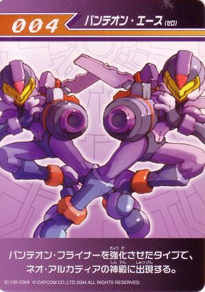 Rockman Zero 3 Character Card 04.jpg