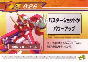 Rockman Zero 3 Kaizo Card 026.jpg