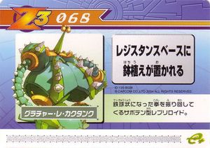Rockman Zero 3 Kaizo Card 068.jpg