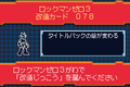 Rockman Zero 3 Kaizo Card 078 e-Reader 2.png