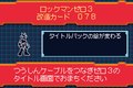 Rockman Zero 3 Kaizo Card 078 e-Reader.png